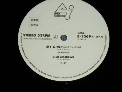 Photo1: RICK MATHEWS リック・マシューズ - MY GIRL マイ・ガール ( - /Ex+++) /   Japan 1983 Promo Only NM Used 12"  