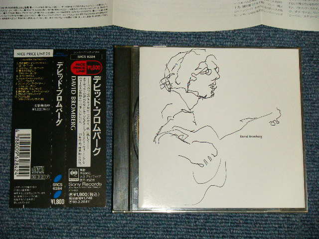 Photo1: DAVID BROMBERG デヴィッド・ブロンバーグ - DAVID BROMBERG デヴィッド・ブロンバーグ (MINT-/MINT) / 1993 JAPAN Used CD with OBI