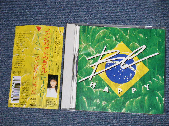 Photo1: BE HAPPY ビー・ハッピー -  ファンタジア・ド・ブラジル  BE HAPPY (MINT-, Ex+/MINT) / 1993 JAPAN ORIGINAL "PROMO" Used CD with OBI 