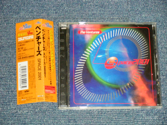 Photo1: THE VENTURES ベンチャーズ - SPACE 2001 スペース2001 (MINT-/MINT) / 1999 JAPAN ORIGINAL Used CD with OBI 