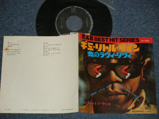 Photo1: BRENTON WOODS ブレントン・ウッズ - A) GIMME LITTLE SIGN ギミ・リトル・サイン  B) LOVEY DOVEY KINDA LOVIN'  恋のラヴィ・ダヴィ (Ex++/MINT-)   / 1968 JAPAN ORIGINAL Used 7"45 Single