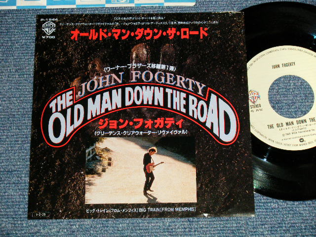 JOHN FOGERTY ジョン・フォガティ(Ex:CCR) - A)OLD MAN DOWN THE ROAD B) BIG TRAIN(FROM  MEMPHIS) (Ex++/MINT- ) / 1985 JAPAN ORIGINAL Used 7