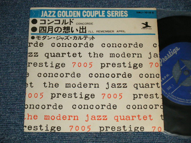 Photo1: MJQ (MODERN JAZZ QUARTET モダン・ジャズ・カルテット) - A) CONCORDE コンコルド  B) I'LL REMEMBER APRIL 四月の想い出 (Ex++/MINT-)   /   JAPAN ORIGINAL Used 7" 45 rpm Single