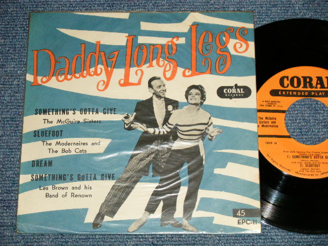 Photo1: The McGUIRE SISTERS マクガイア・シスターズ The MODERNAIRES and The BOB CATS モダネィアーズ LES BROWN レス・ブラウン  - DADDY LONG LEGS 足ながおじさん(Ex+/Ex+++)  / JAPAN ORIGINAL Used 7" 33 rpm EP