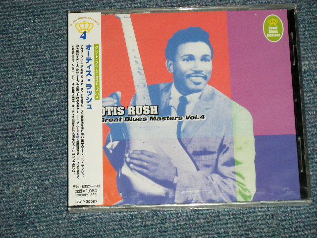Photo1: OTIS RUSH オーティス・ラッシュ - GREAT BLUES MASTERS VOL.4 グレイト・ブルース・マスターズ  VOL.4 (SEALED)　/ 2006 JAPAN  ORIGINAL ”BRAND NEW SEALED" CD 