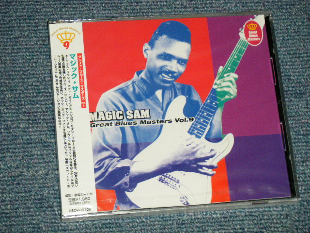 Photo1: MAGIC SAM マジック・サム  - GREAT BLUES MASTERS VOL.9 グレイト・ブルース・マスターズ  VOL.9(SEALED)　/ 2006 JAPAN  ORIGINAL ”BRAND NEW SEALED" CD 