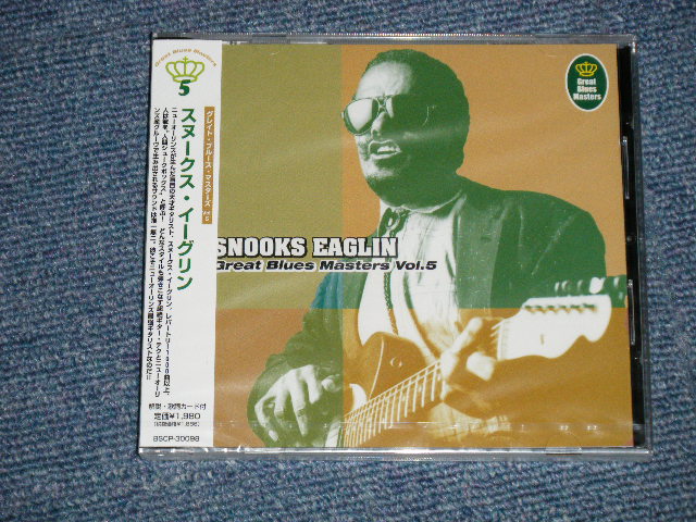 Photo1: SNOOKS EAGLIN スヌークス・イーグリン  - GREAT BLUES MASTERS VOL.5 グレイト・ブルース・マスターズ   (SEALED)　/ 2006 JAPAN  ORIGINAL ”BRAND NEW SEALED" CD 
