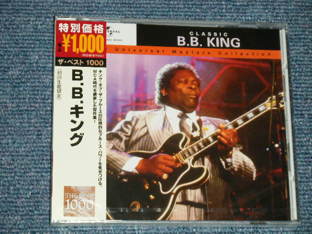 Photo1: B. B. KING  B.B.キング - THE BEST 1000 B.B.キング Limited Edition (SEALED)　/ 2007 JAPAN  ORIGINAL ”BRAND NEW SEALED" CD 