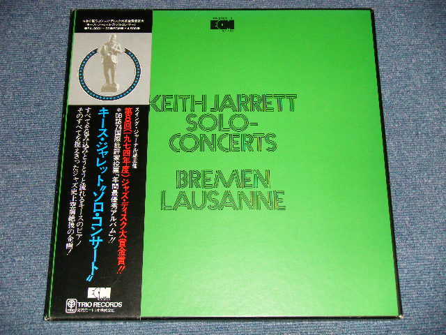 Photo1: Keith Jarrett キース・ジャレット - Solo Concerts: Bremen / Lausanne  ソロ・コンサート (Ex+++/MINT ) / 1974 JAPAN ORIGINAL Used 3-LP's with OBI + 2 x BOOKLET 