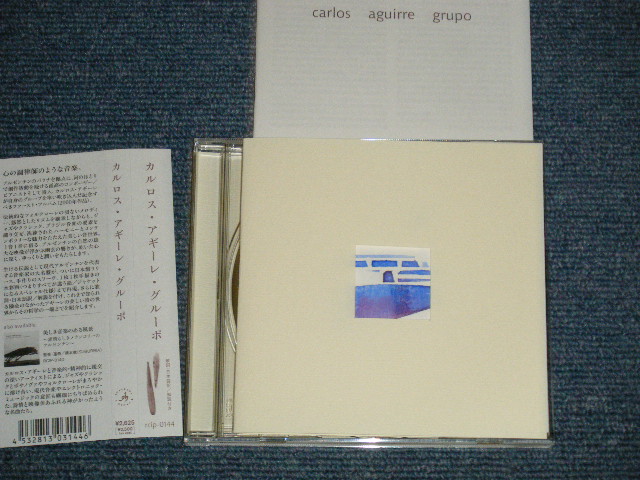 Photo1: Carlos Aguirre Grupo カルロス・アギーレ・グルーポ - Carlos Aguirre Grupo(Crema) カルロス・アギーレ・グルーポ (MINT/MINT) / 2010 JAPAN ORIGINAL Used CD with OBI 