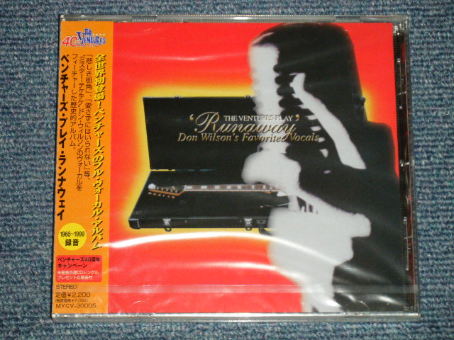 Photo1: THE VENTURES ベンチャーズ -  PLAY RUNAWAY プレイ・ランナウェイ (SEALED) / 1999 JAPAN ORIGINAL "BRAND NEW SEALED" CD with OBI 