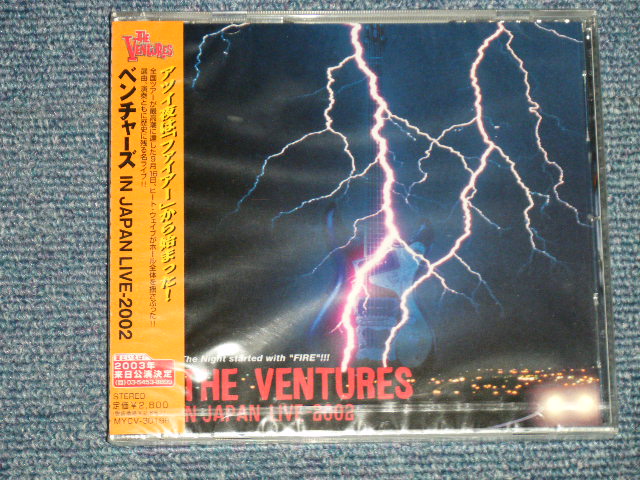 Photo1: THE VENTURES ベンチャーズ -  IN JAPAN LIVE 2002 (SEALED) / 2003 JAPAN ORIGINAL "BRAND NEW SEALED" CD with OBI