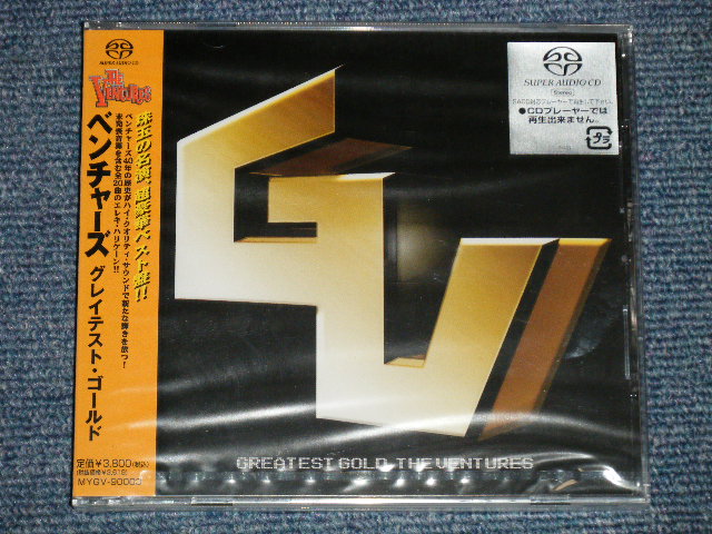Photo1: THE VENTURES ベンチャーズ - GREATEST GOLD グレイテスト・ゴールド  (SEALED) / 2002 JAPAN ORIGINAL "BRAND NEW SEALED" 2-CD with OBI