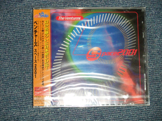 Photo1: THE VENTURES ベンチャーズ - SPACE 2001 スペース2001 (SEALED) / 1999 JAPAN ORIGINAL "BRAND NEW SEALED" CD with OBI