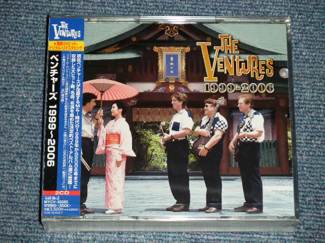 Photo1: THE VENTURES ベンチャーズ - 1999~2006 (SEALED) / 2006  JAPAN ORIGINAL "BRAND NEW SEALED" 2-CD with OBI