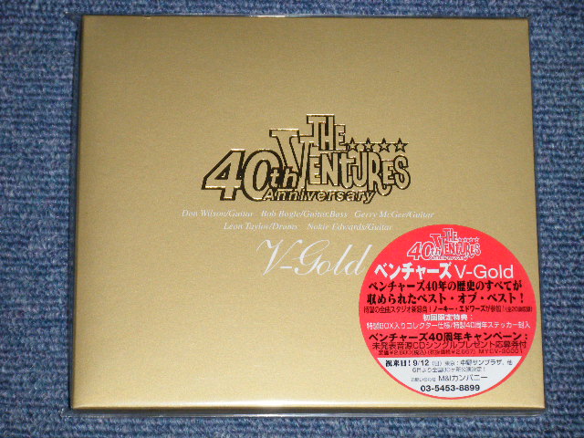Photo1: THE VENTURES ベンチャーズ -  V-GOLD (SEALED) / 1999  JAPAN ORIGINAL "BRAND NEW SEALED" CD with OBI