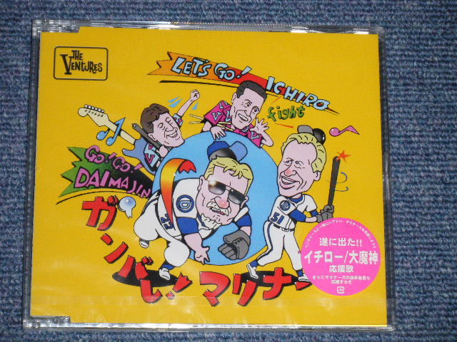 Photo1: THE VENTURES ベンチャーズ - レッツゴー・イチロー/ゴーゴー大魔神 (SEALED) / 2001  JAPAN ORIGINAL "BRAND NEW SEALED" Maxi CD with OBI