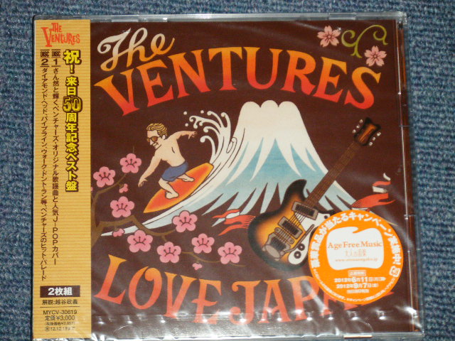 Photo1: THE VENTURES ベンチャーズ - LOVE JAPAN (SEALED) / 2012  JAPAN ORIGINAL "BRAND NEW SEALED" CD with OBI