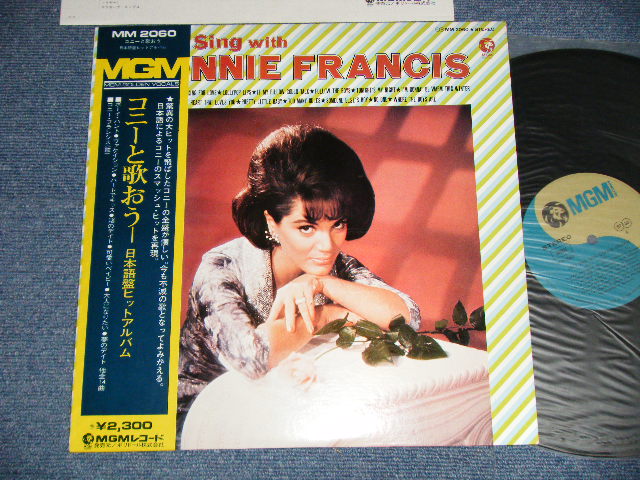 Photo1: CONNIE FRANCIS  コニー・フランシス- LET'S SING WITH CONNIE FRANCIS  コニー・フランシスと歌おう　：日本語盤ヒット・アルバム (MINT-/MINT-)  /  1973 JAPAN ORIGINAL  Used LP with OBI 
