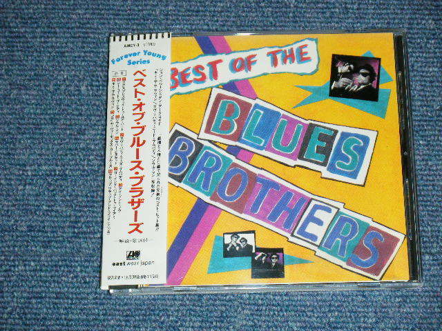 Photo1: THE BLUES BROTHERS - BEST OF THE BLUES BROTHERS (Ex++/MINT) / 1989 JAPAN Used CD with OBI  