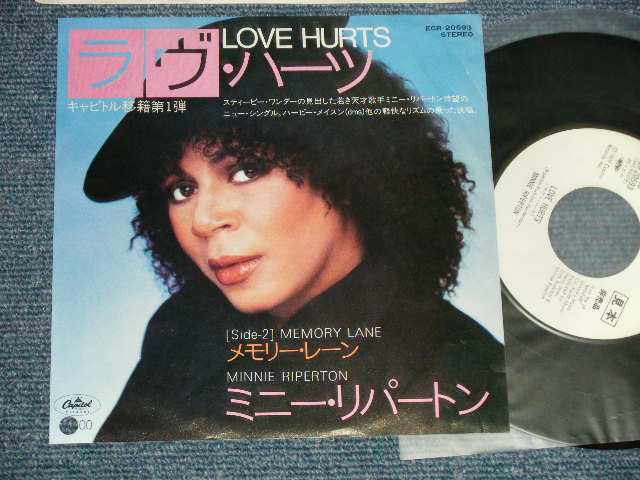 Photo1: MINNIE RIPERTON ミニー・リパートン - A) LOVE HURTS ラヴ・ハーツ  B) MEMORY LANE メモリー・レーン (MINT-/MINT- BB forPROMO)  / 1979 JAPAN ORIGINAL "White Label PROMO" Used 7"45's Single  With PICTURE SLEEVE  