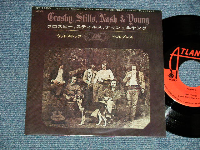 Photo1: CSN&Y CROSBY, STILLS, NASH & YOUNG クロスビー、スティルス、ナッシュ＆ヤング - A) WOODSTOCK ウッドストック B) HELPLESS  ヘルプレス(MINT-/MINT-) / 1970 JAPAN ORIGINAL Used 7" Single 