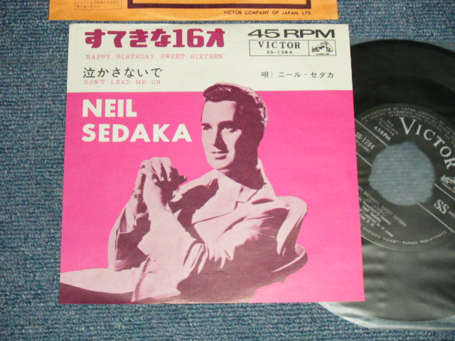 Photo1: NEIL SEDAKA ニール・セダカ  - A) HAPPY BIRTHDAY, SWEET SIXTEEN すてきな16才  B) DON'T LEAD ME ON 泣かさないで (MINT-/Ex++ NO CENTER)  / 1961 JAPAN ORIGINAL Used 7"45 Single