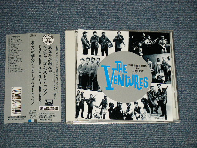 Photo1: THE VENTURES ベンチャーズ - THE BEST HITS OF REQUEST あなたが選んだベンチャーズ・ベスト・ヒット (MINT/MINT) / 1992 JAPAN ORIGINAL Used CD with OBI 