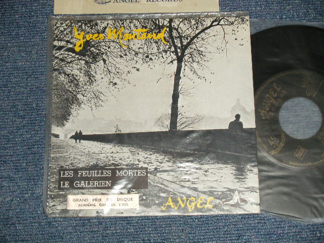 Photo1: YVES MONTAND イヴ・モンタン - A) LES FEUILLES MORITES 枯葉 B) LE GALERIEN (MINT-/Ex+++)  / JAPAN ORIGINAL Used 7" 45 rpm Single
