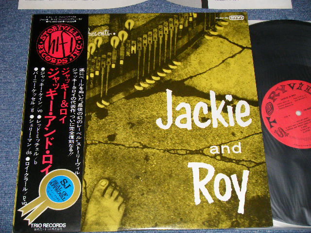 Photo1: JACKIE and ROY ジャッキー＆ロイ -  JACKIE and ROY ジャッキー＆ロイ (MINT-/MINT) / 1974 JAPAN ORIGINAL Used LP  with OBI 