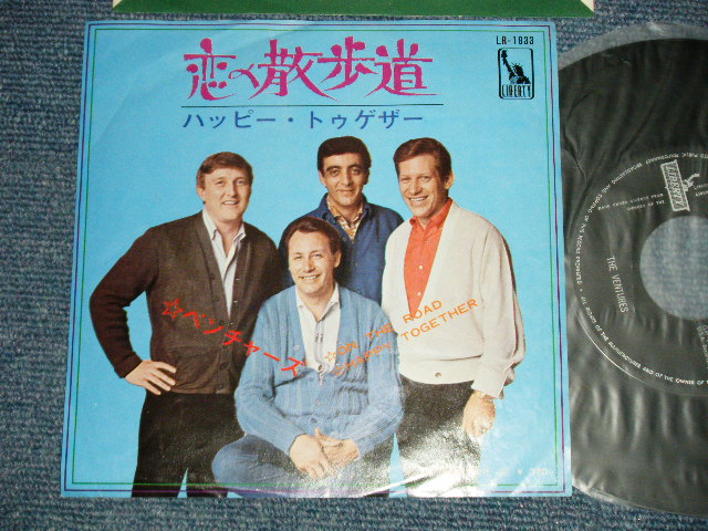 Photo1: THE VENTURES ベンチャーズ  - A)  ON THE ROAD 恋の散歩道  B) HAPPY TOGETHER ハッピー・トゥゲザー (Ex++/Ex++) / 1968 JAPAN ORIGINAL "370 Yen Mark"  Used 7" Single 