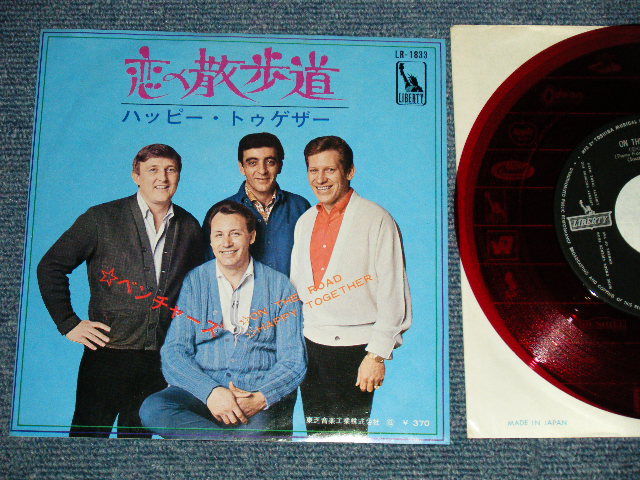 Photo1: THE VENTURES ベンチャーズ  - A)  ON THE ROAD 恋の散歩道  B) HAPPY TOGETHER ハッピー・トゥゲザー (MINT-/MINT-) / 1968 JAPAN ORIGINAL "370 Yen Mark" "RED WAX" Used 7" Single 
