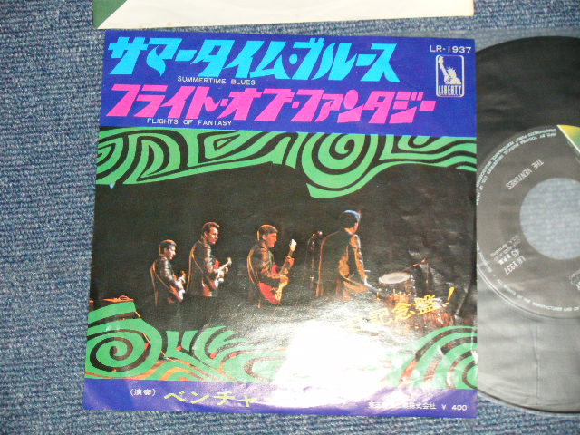 Photo1: THE VENTURES ベンチャーズ  - A) SUMMERTIME BLUES サマータイム・ブルース  B) FLIGHT OF FANTASY フライト・オブ・ファンタジー (Ex+++/Ex++ Looks:Ex++) / 1968 JAPAN ORIGINAL "400 Yen Mark"  Used 7" Single 
