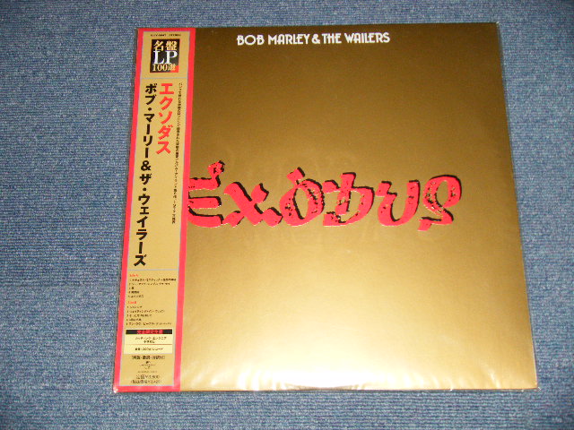 Photo1: BOB MARLEY & THE WAILERS ボブ・マーリィ - EXODUS (MINT/MINT) / 2007 JAPAN REISSUE Limited "200 Gram Weight" Used LP with OBI  