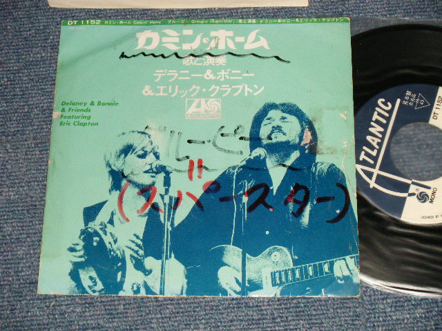 Photo1: DELANEY & BONNIE & FRIENDS Featuring ERIC CLAPTON デラニー＆ボニー＆エリック・クラプトン - A) COMIN' HOME  B) SCARED KID(VG++/Ex++ Looks:Ex  TEAROFC, WOFC, WOBC, ) / 1970 JAPAN ORIGINAL "WHITE LABEL PROMO" Used 7" Single 