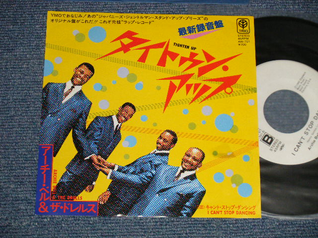 Photo1: ARCHIE BELL & THE DRELLS アーチー・ベル＆ザ・ドレルズ - A) TIGHTEN UP タイトゥン・アップ  B) I CAN'T STOP DANCING (Ex++/Ex+++) / 1980 JAPAN ORIGINAL "WHITE LABEL PROMO" Used 7"45 Single