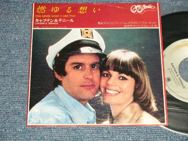 Photo1: The CAPTAIN & TENNILLE キャプテン＆テニール-  A) YOU NEVER DONE IT LIKE THAT 燃ゆる想い B) "D" KEYBOARD BLUES ”Ｄ”キーボード・ブルース　 (Ex++/MINT-)   / 1978 JAPAN ORIGINAL Used 7" Single 