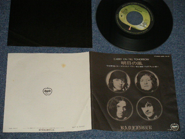 Photo1: BADFINGER バッドフィンガー -  A) CARRY ON TILL TOMORROW 明日の嵐  B) WITHOUT YOU ウイザウト・ユー (Ex+/MINT-) / 1972 JAPAN ORIGINAL Used 7" Single 