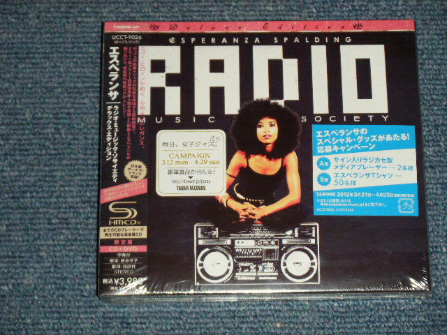 Photo1: ESPERANZA SPALDING エスペランサ - RADIO MUSIC SOCIETY : Deluxe Edition (SEALED) /  2012 Japan Original "Brand New Sealed" CD+DVD  