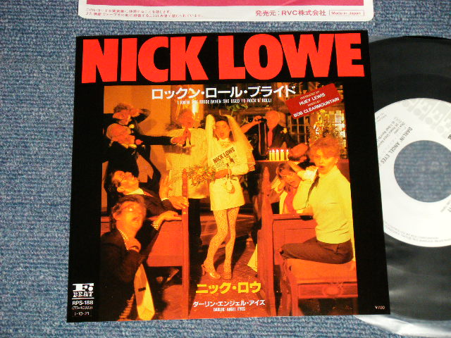 Photo1: NICK LOWE ニック・ロウ - A) I KNEW THE BRIDE (WHEN SHE USED ROCK 'N' ROLL) ロックン・ロール・ブライド  B) DARLIN' ANGEL EYES ダーリン・エンジェル・アイズ (MINT-/MINT) / 1985 JAPAN ORIGINAL Used 7" 45's Single  