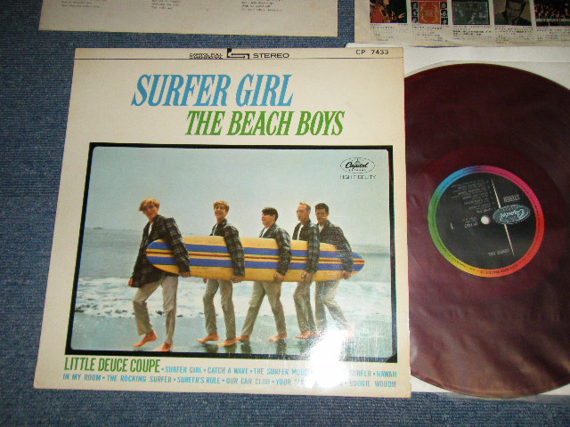 Photo1: THE BEACH BOYS ビーチ・ボーイズ - SURFER GIRL ( Ex+++/MINT-Looks:MINT)  /  1965 JAPAN ORIGINAL  "RED WAX VINYL" Used LP 
