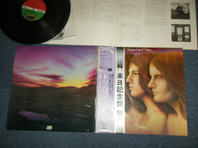 Photo1: EMERSON LAKE & PALMER  EL&P - TRILOGY (Ex++/MINT-) / 1972 JAPAN ORIGINAL 1st Press "2000 Yen mark" " Used LP with OBI 