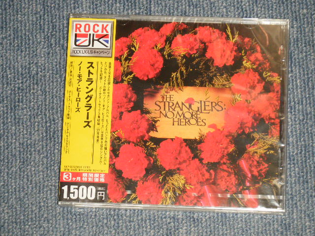 Photo1: The STRANGLERS ストラングラーズ - NO MORE HEROES   (SEALED) /  2006 Version Japan "Brand New Sealed" CD with OBI
