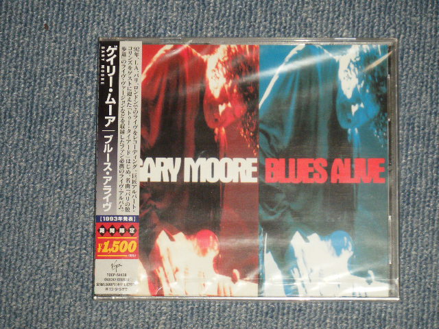 Photo1: GARY MOORE ゲイリー・ムーア  - BLUES ALIVE ブルース・アライヴ (SEALED) /  2013 Version Japan "Brand New Sealed" CD with OBI