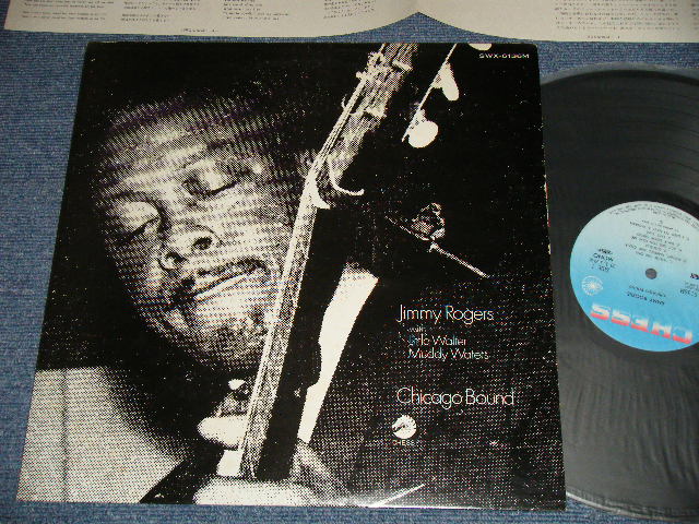 Photo1: JIMMY ROGERS with LITTLE WALTER MUDDY WATERS ジミー・ロジャース - CHICAGO BOUND シカゴ・バウンド(Ex+++/MINT) / 1975 JAPAN ORIGINAL Used LP 