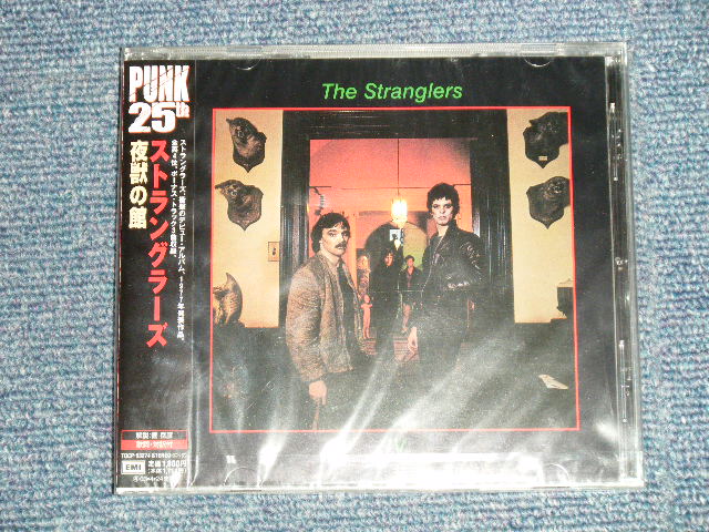Photo1: The STRANGLERS ストラングラーズ - RATTUS NORVEGICUS 夜獣の館 (SEALED) / 2002 Version Japan "Brand New Sealed" CD with OBI