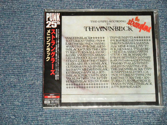 Photo1: The STRANGLERS ストラングラーズ -  THE MENINBLACK (SEALED) / 2002 Version Japan "Brand New Sealed" CD with OBI