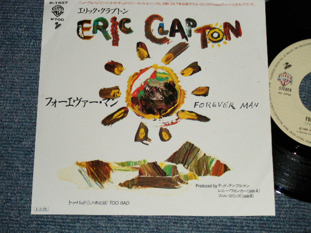 Photo1: エリック・クラプトン ERIC CLAPTON - A) FOREVER MAN フォーエヴァー・マン B)TOO BAD (Ex++/MINT-) / 1985 JAPAN ORIGINAL Used 7" Single 