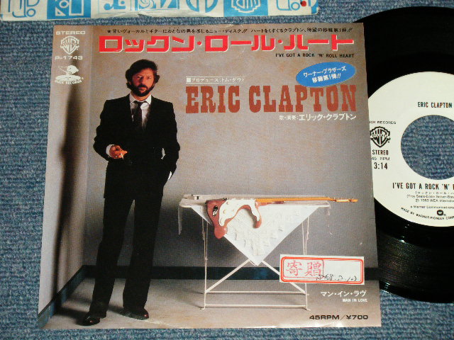 Photo1: エリック・クラプトン ERIC CLAPTON - A) I'VE GOT A ROCK 'N' ROLL HEART ロックン・ロール・ハート  B) MAN IN LOVE (Ex++/Ex+++  STOFC) / 1983 JAPAN ORIGINAL "WHITE LABEL PROMO"  Used 7" Single 