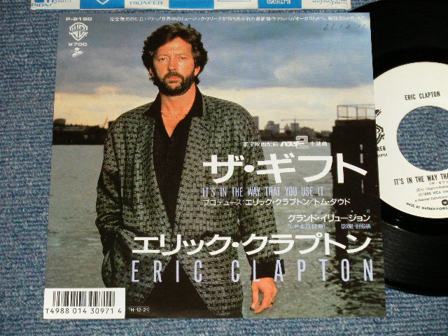 Photo1: エリック・クラプトン ERIC CLAPTON - A) IT'S IN THE WAY THAT YOU USEIT ザ・ギフト  B) GRAND ILLUSION (MINT-/MINT) / 1986 JAPAN ORIGINAL "WHITE LABEL PROMO"  Used 7" Single 